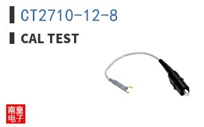 CT2710-12-8 ͼƬ